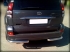 Toyota Land Cruiser 200 2013-наст.вр.-Защита заднего  бампера  